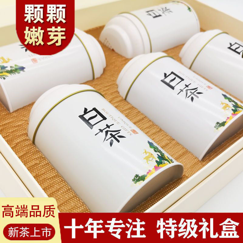 Authentic White Tea 2024 New Tea Mingqian Premium Spring Tea 250g High Quality Sprout Gift Box Set Direct Sales