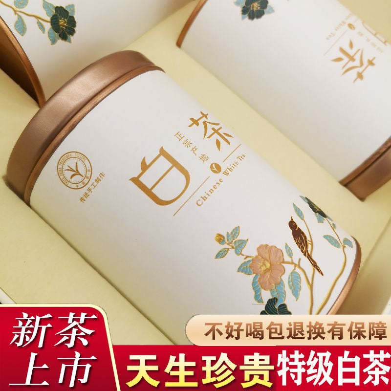 Authentic White Tea 2024 New Tea Mingqian Premium Spring Tea 250g High Quality Sprout Gift Box Set Direct Sales