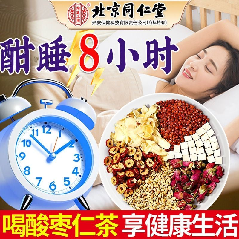 Sleep tea