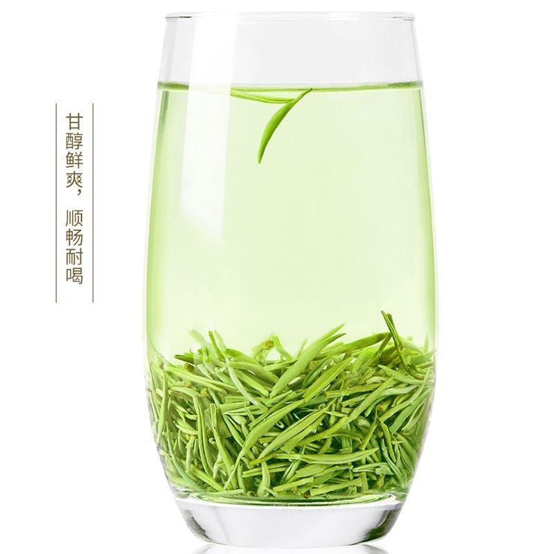 Mingqian Maojian