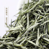Load image into Gallery viewer, Mingqian Maojian