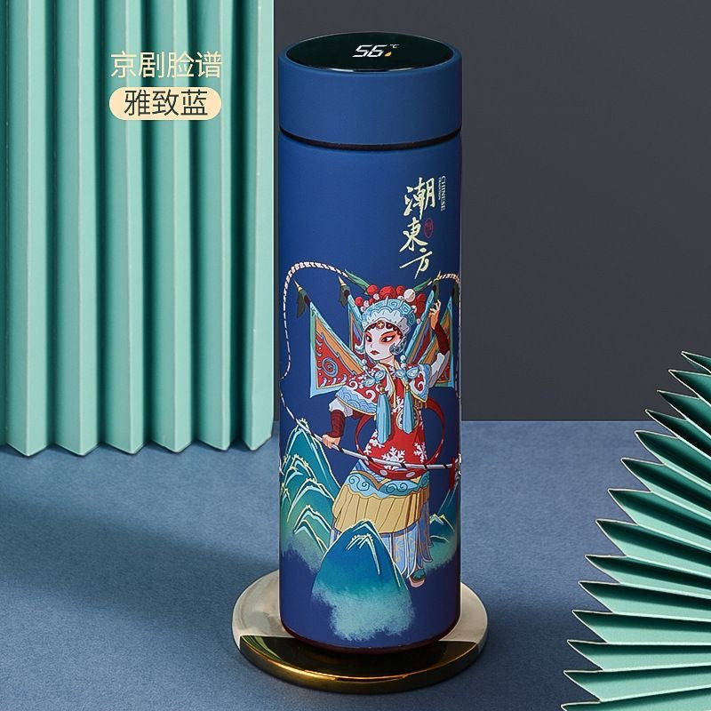 Guochao smart thermos cup