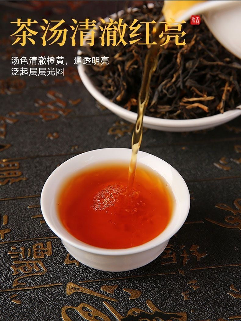 Lemon black tea