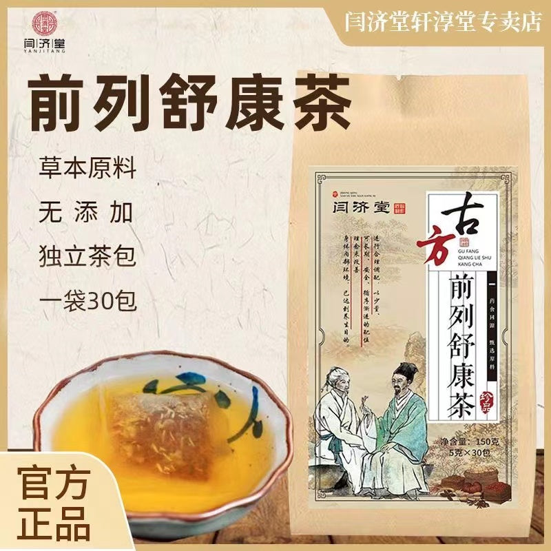 Prostate tea