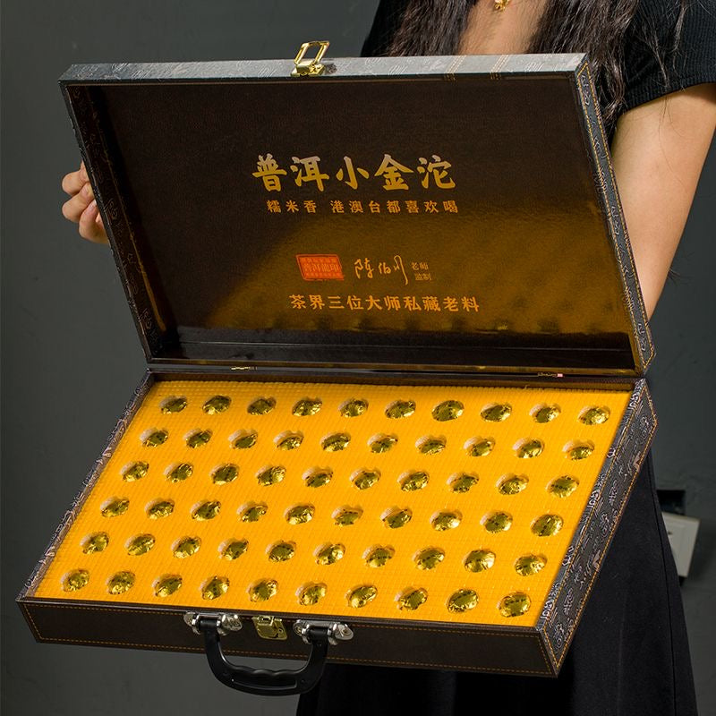 High-grade Pu 'er tea