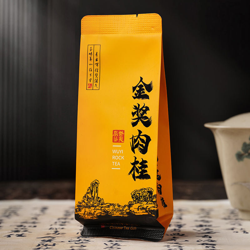Gold medal cinnamon tea