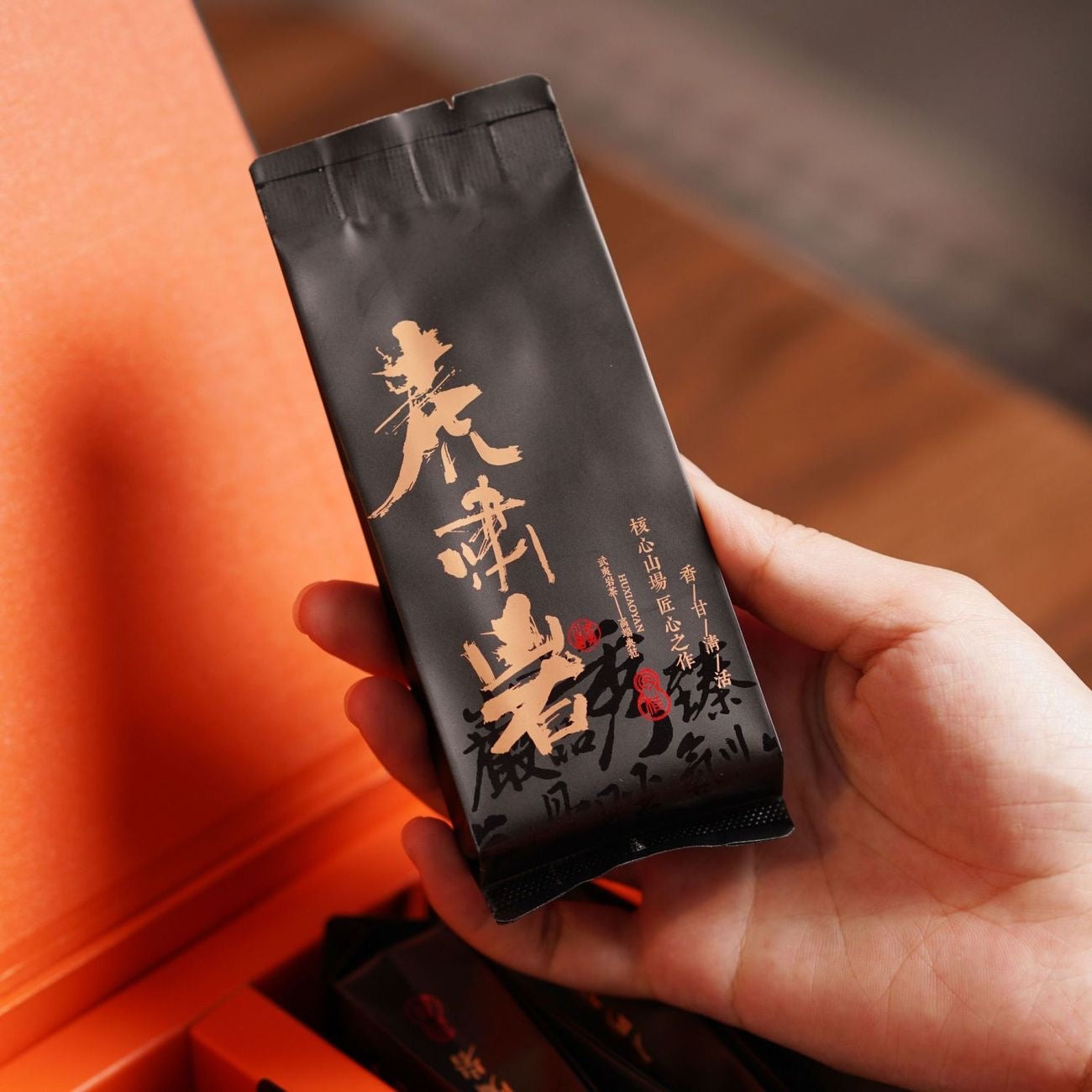 Tiger Roar rock tea