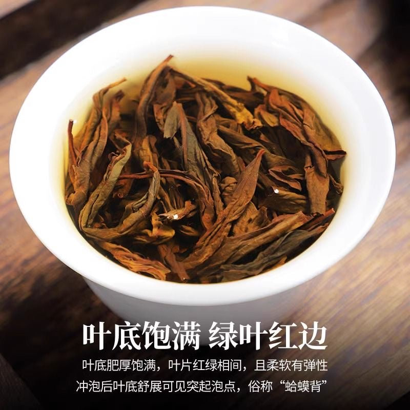Fruit-scented oolong tea