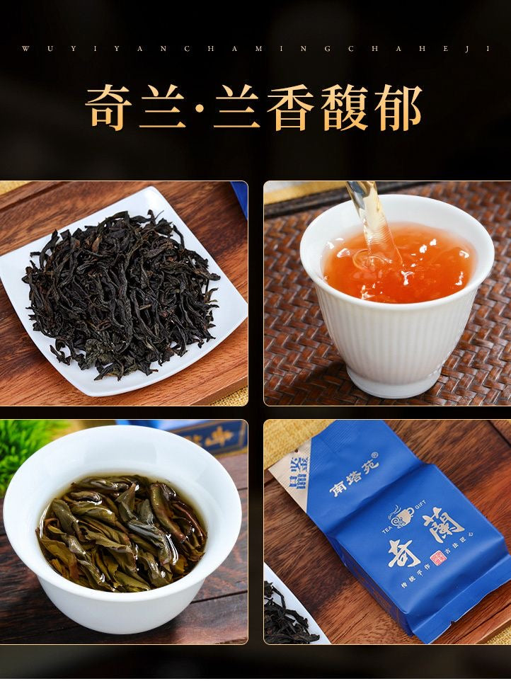 Tasting tea