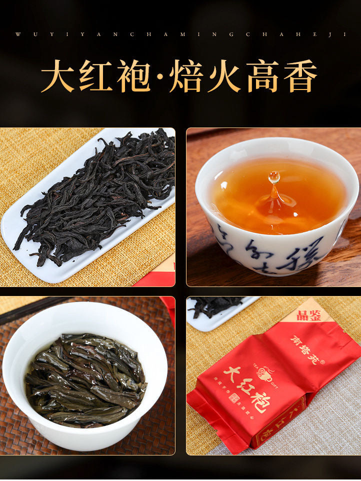 Tasting tea