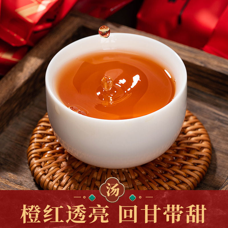 Lapsang Souchong black tea