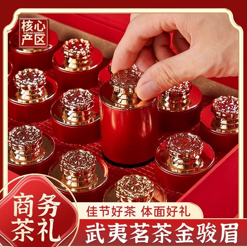 Jin Jun Mei black Tea