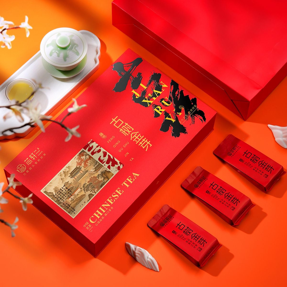 Ancient tree black tea