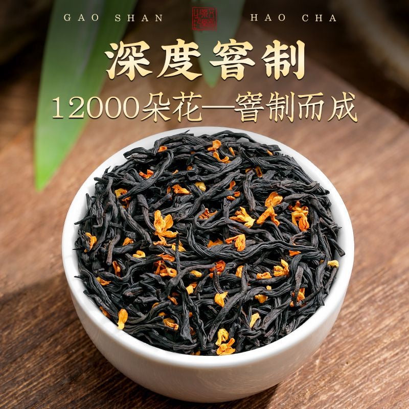 Osmanthus black tea