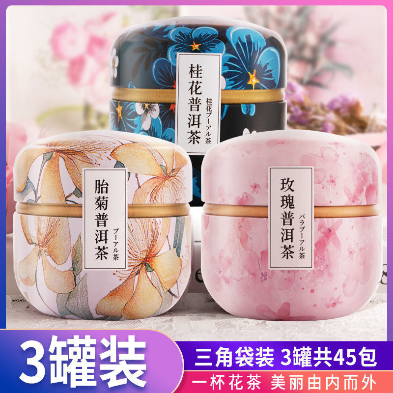 Osmanthus rock tea