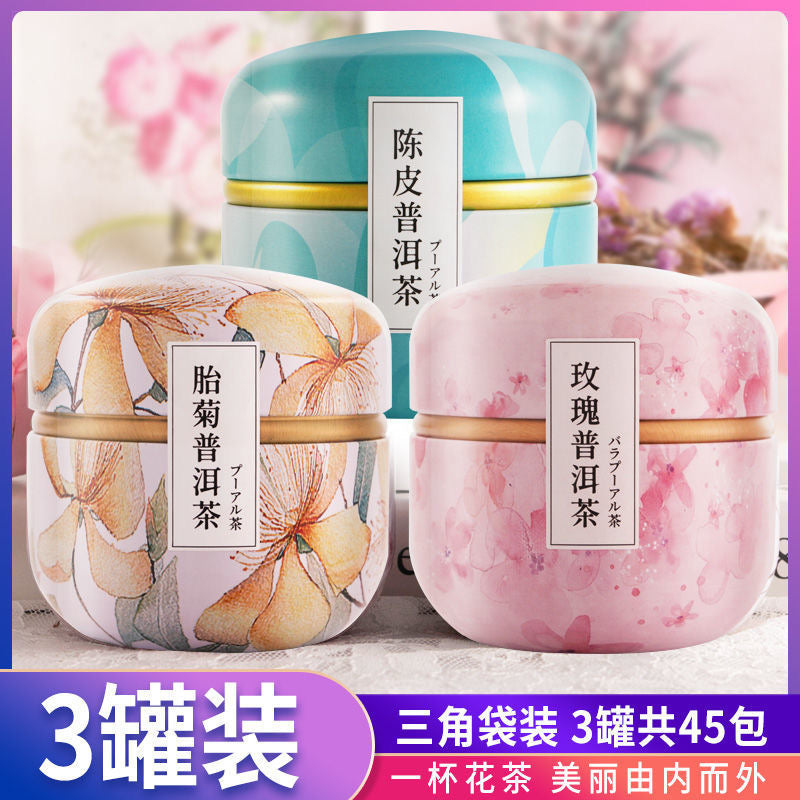 Osmanthus rock tea