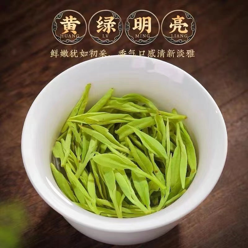 Longjing green tea
