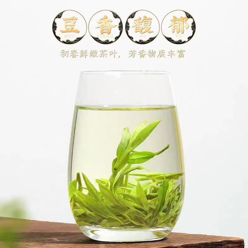Longjing green tea