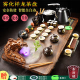 Load image into Gallery viewer, High-end tea tray