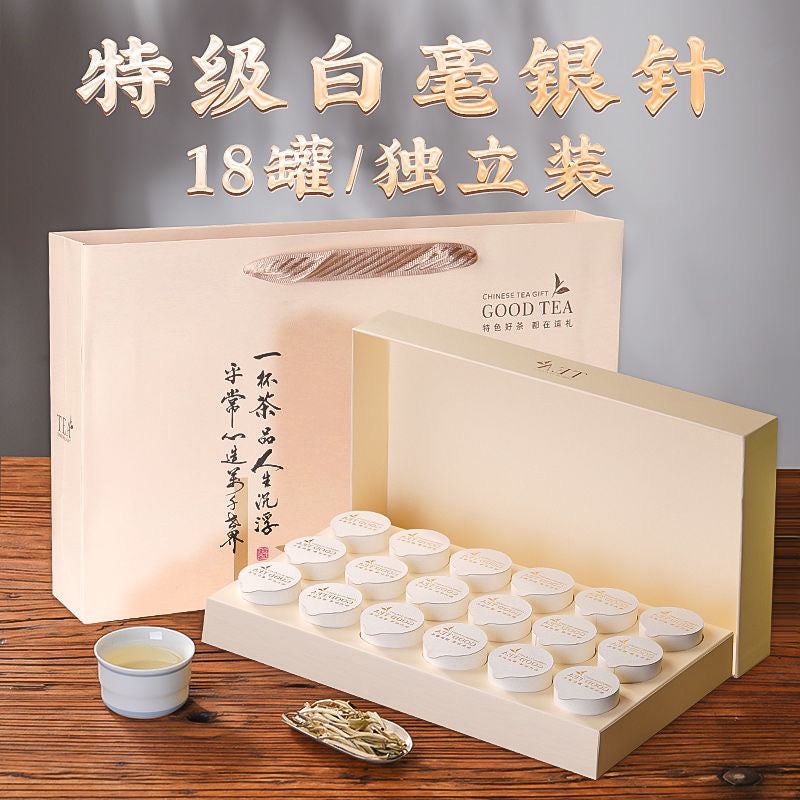 Silver needle white tea