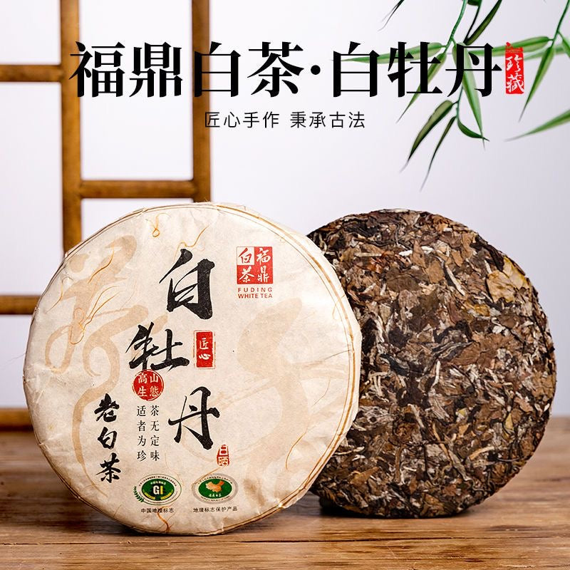 Aged white tea