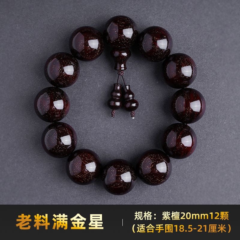 Rosewood bracelet