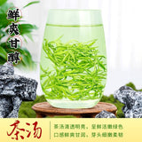 Load image into Gallery viewer, Longjing green tea