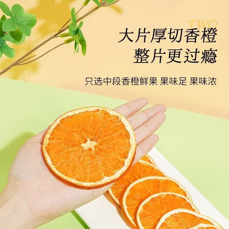 Apple, Hot Orange Tea Bag, Apple Slices, Orange Slices, Black Tea, Rock Sugar, Combined Tea, Sweet and Sour Fruit Tea, Autumn and Winter Hot Beverage for Infusion