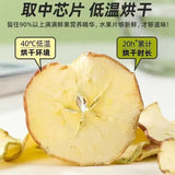 Load image into Gallery viewer, Apple, Hot Orange Tea Bag, Apple Slices, Orange Slices, Black Tea, Rock Sugar, Combined Tea, Sweet and Sour Fruit Tea, Autumn and Winter Hot Beverage for Infusion