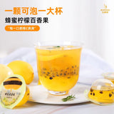 Load image into Gallery viewer, Passion fruit tea