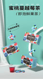 Load image into Gallery viewer, Peach, cranberry and oolong tea, fruit tea, white peach and peach oolong, popular fruit tea, cold-brew tea, commercial bagged tea