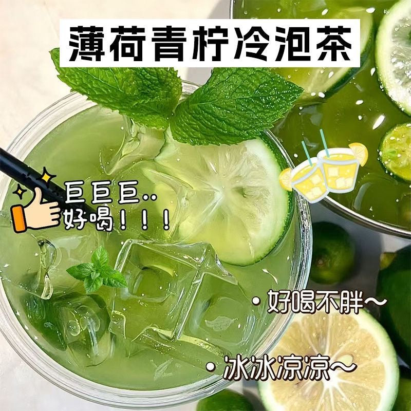 Min Dan Peppermint Lime Green Tea Cold Brew Green Tea Rock Sugar Refreshing Summer Cool Fruit Tea Internet Famous No-boiling Brewed Fruit Tea