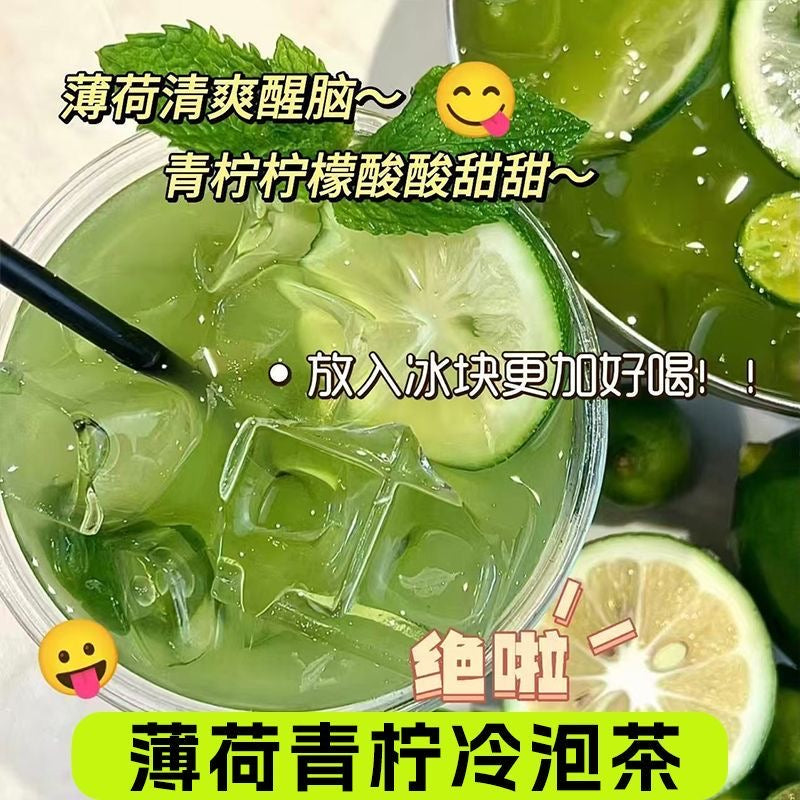 Min Dan Peppermint Lime Green Tea Cold Brew Green Tea Rock Sugar Refreshing Summer Cool Fruit Tea Internet Famous No-boiling Brewed Fruit Tea