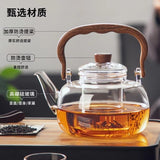 Load image into Gallery viewer, Thick-glass tea kettle for boiling tea