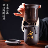 Load image into Gallery viewer, Travel tea set
