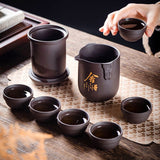 Load image into Gallery viewer, Travel tea set