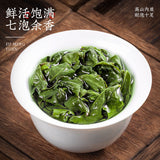 Load image into Gallery viewer, Tie Guanyin