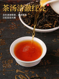 Load image into Gallery viewer, Lemon black tea