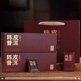 Load image into Gallery viewer, Orange peel Pu-erh tea