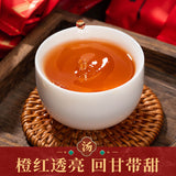 Load image into Gallery viewer, Lapsang Souchong black tea
