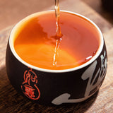 Load image into Gallery viewer, Ancient tree black tea