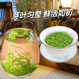 Load image into Gallery viewer, Biluochun green tea
