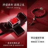 Load image into Gallery viewer, Peace buckle bracelet