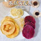 Load image into Gallery viewer, Dragon fruit tea