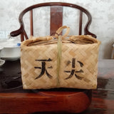 Load image into Gallery viewer, Anhua dark tea