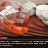 Load image into Gallery viewer, Anhua dark tea