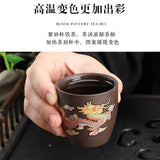 Load image into Gallery viewer, Purple clay changes color when heated, with dragons and phoenixes dancing. High-end master cups, couple cups, kung fu tea sets, tasting cups, and personal cups