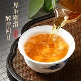 Load image into Gallery viewer, Fruity cinnamon tea