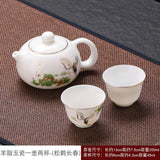 Load image into Gallery viewer, Tea set of Xi Shi Pot made of sheep fat jade