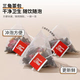 Load image into Gallery viewer, Roses, black tea, rose tea